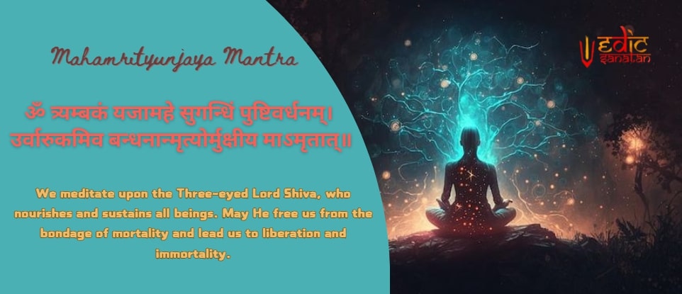 Mahamritunjaya mantra