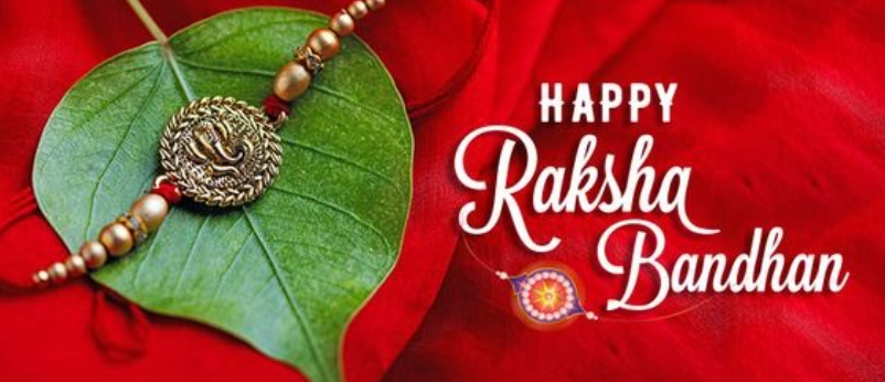 raksha-bandhan-festival-is-celebrated