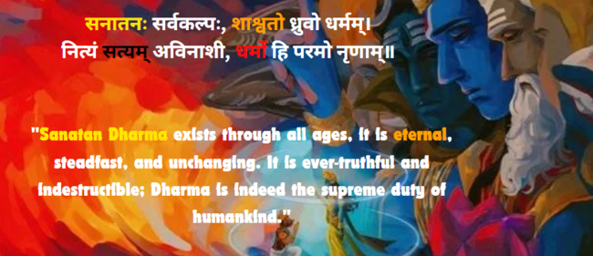 the meaning of sanatan dharma